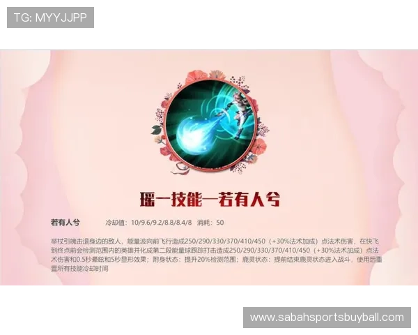 球友直播下载操作教程，详细步骤帮你轻松掌握直播观看技巧