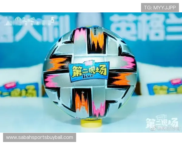 c666体育平台安全稳定，支持多设备在线观看体育赛事，享受极致观赛体验