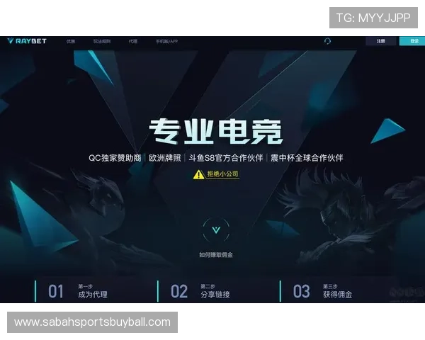 和记体育app下载安全下载渠道，保障用户个人信息安全与稳定使用体验的完整指南