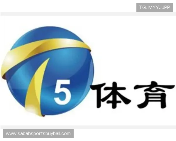 天视体育5免费下载安装教程，轻松获取高清体育直播资源不再错过精彩瞬间